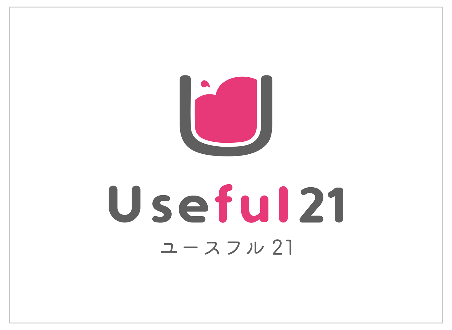 橿原ケアセンター ユースフル21